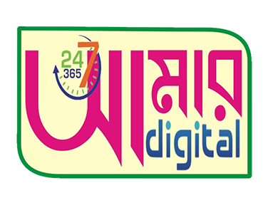 Amar Digital TV