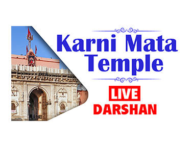 Karani Mata Rajasthan