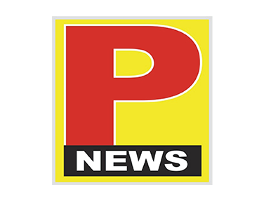 P News